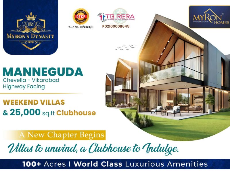 Dynasty-Brochure_compressed_page-0001