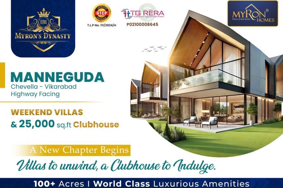 Dynasty-Brochure_compressed_page-0001